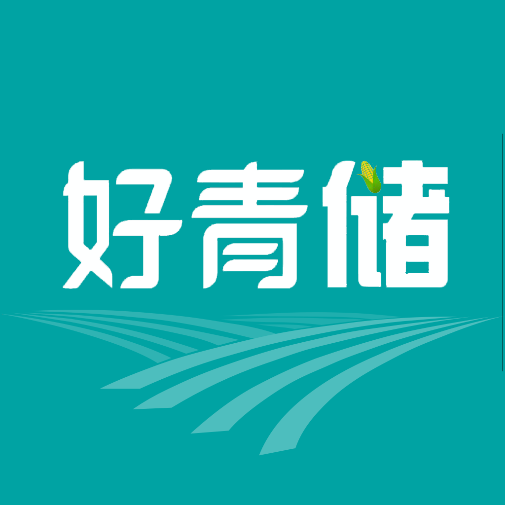 《2022年中国全株玉米青贮质量安全报告》在京发布-公司新闻-好青储